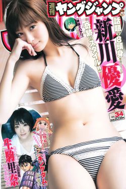 聊斋新编2015乔振宇版