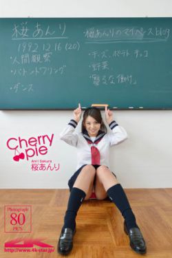 美女直播扒开隐私地方