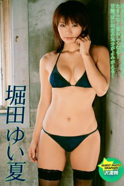 在线看亚洲欧美中文字幕