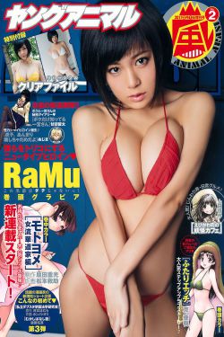 日韩欧美精品综合久久