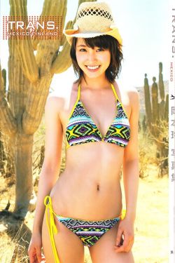 电影日本妈妈