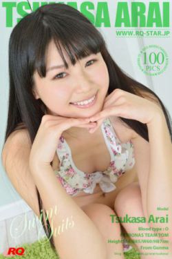 日本免费视频费观看在线640p