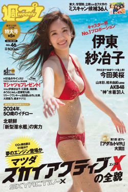 eutopia在线观看1—5