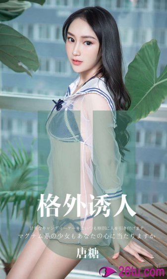 国产精选视频福利在线