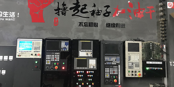 武漢米字能源科技有限公司