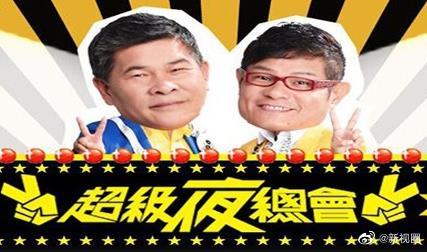 柚木提娜快播